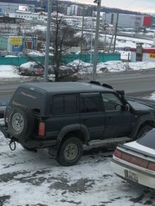  Land Cruiser, 1995