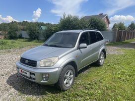 SUV   Toyota RAV4 2000 , 580000 , 
