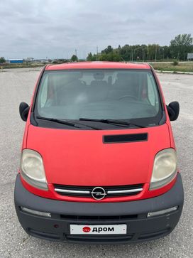    Opel Vivaro 2004 , 780000 , 