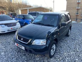 SUV   Honda CR-V 1996 , 450000 , 