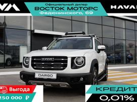 SUV   Haval Dargo 2024 , 3540000 , 