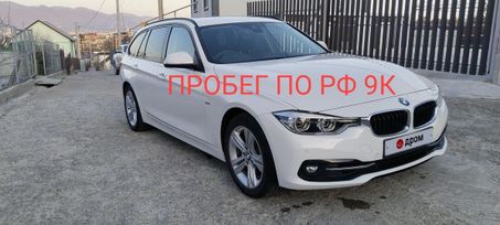  BMW 3-Series 2018 , 2000000 , 