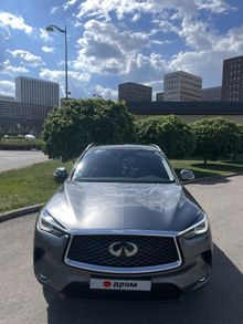 Москва QX50, 2019 Москва QX50, 2019