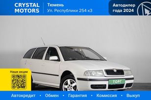  Skoda Octavia 2001 , 419000 , 