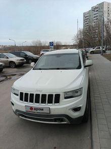  Grand Cherokee