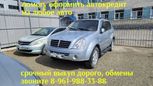 SUV   SsangYong Rexton 2008 , 685000 , 