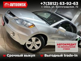 SUV   Acura RDX 2008 , 1395000 , 