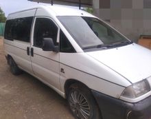  Scudo, 2000