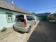  Honda Capa 1999 , 320000 , 