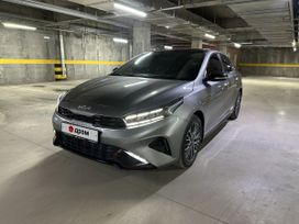  Kia Cerato 2021 , 2450000 , 