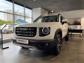 SUV   Haval Dargo 2024 , 3599000 , 