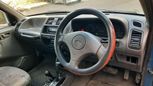 SUV   Nissan Mistral 1994 , 250000 , 