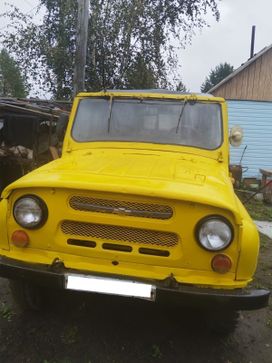 SUV    3151 1993 , 250000 , 