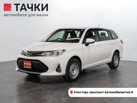  Toyota Corolla Fielder 2017 , 1520000 , -