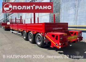     94163 2025 , 5800000 , 