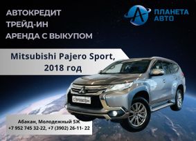 SUV   Mitsubishi Pajero Sport 2018 , 2779000 , 