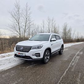 SUV   Changan CS75 2020 , 1950000 , 