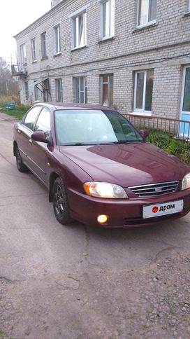  Kia Spectra 2007 , 280000 , 