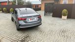 Hyundai Solaris 2020 , 1650000 , 