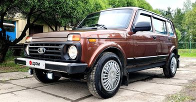 SUV    4x4 2131  2020 , 795000 , 