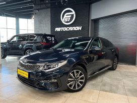  Kia Optima 2018 , 1650000 , 