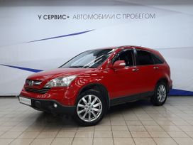 SUV   Honda CR-V 2008 , 1019000 , 