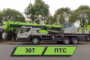  ZOOMLION ZTC300V 2023 , 15722000 , 