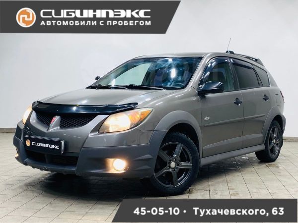  Pontiac Vibe 2004 , 599000 , 