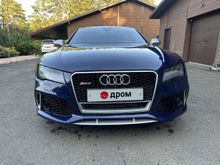  RS7, 2014