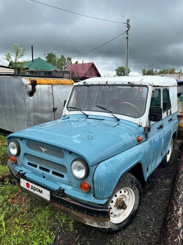 SUV    3151 1997 , 300000 , 