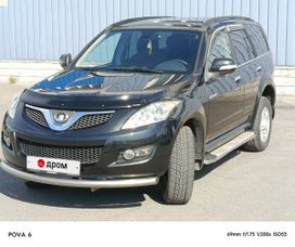 SUV   Great Wall Hover H5 2014 , 999000 , 