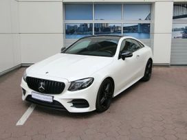 Москва E-Class, 2017
