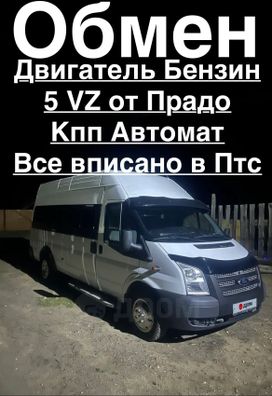   Ford Transit 2011 , 1000000 , 