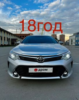  Toyota Camry 2018 , 2500000 , 