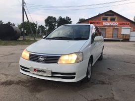    Nissan Liberty 2003 , 210000 , 