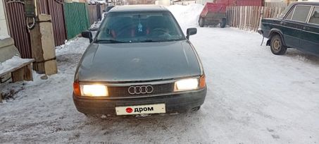  Audi 80 1991 , 240000 , 