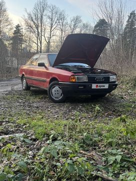  Audi 80 1991 , 140000 , 