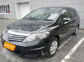  Honda Airwave 2010 , 890000 , 
