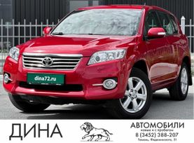 SUV   Toyota RAV4 2010 , 1980000 , 