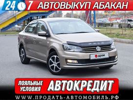  Volkswagen Polo 2015 , 899000 , 