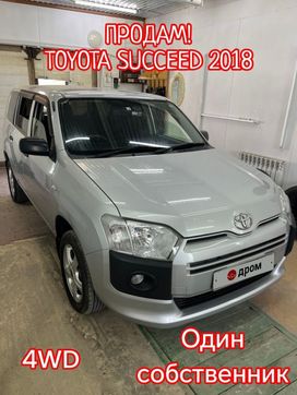  Toyota Succeed 2018 , 870000 , -