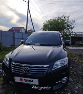 SUV   Toyota RAV4 2011 , 1500000 , 