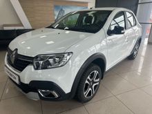  Logan Stepway
