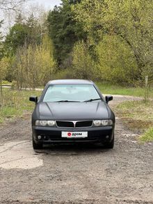 Ярославль Diamante, 1995
