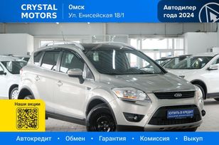 SUV   Ford Kuga 2010 , 999000 , 