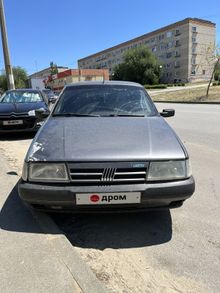 - Tempra, 1992