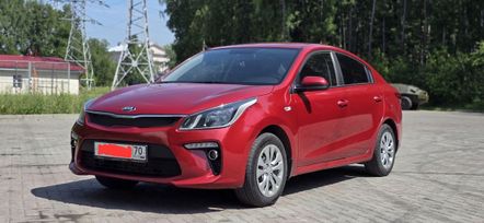  Kia Rio 2018 , 1299999 , 