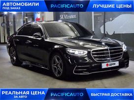  Mercedes-Benz S-Class 2021 , 6325000 , 