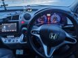    Honda Stream 2009 , 1090000 , 