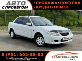  Mazda Familia 2002 , 205000 , 